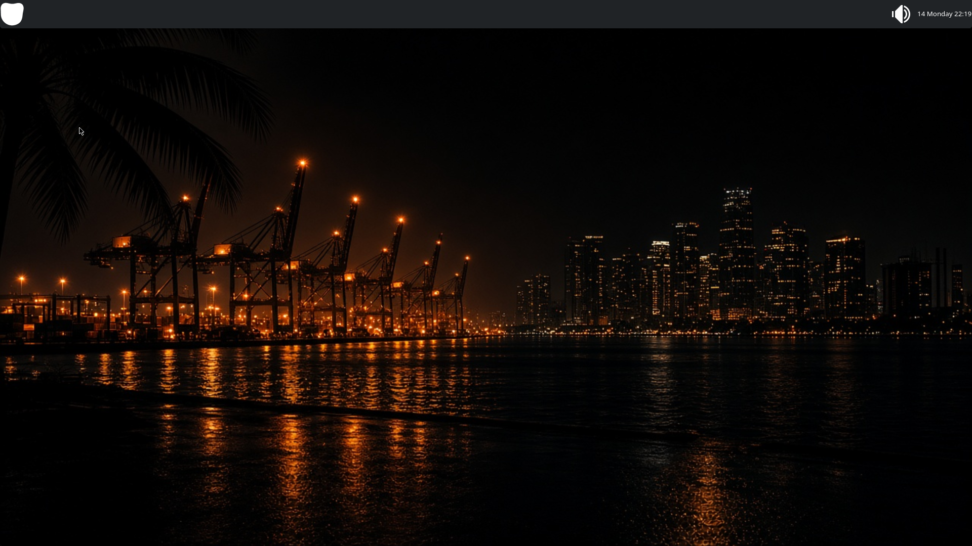 CloudBSD Desktop Wayfire session
